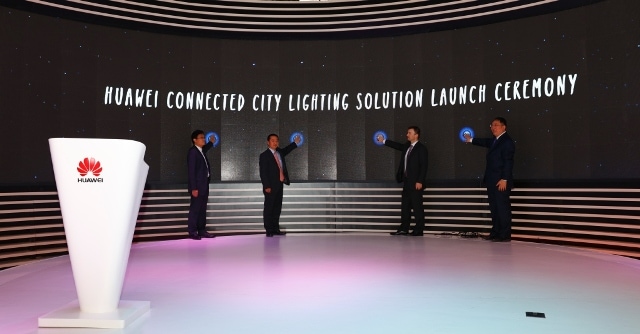 Huawei и Enika Smart Light as (ESL) представили решение по подключенному городскому освещению